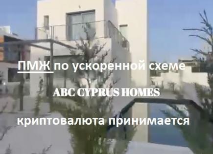 Villa para 690 000 euro en Pafos, Chipre