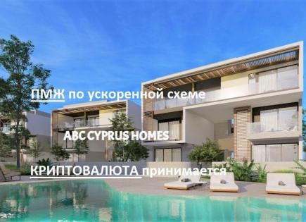 Villa para 980 000 euro en Pafos, Chipre