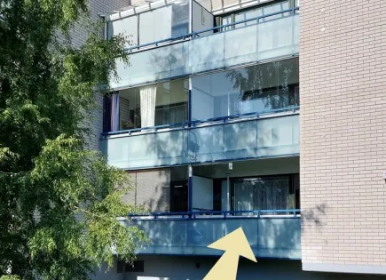 Appartement pour 13 867 Euro à Joensuu, Finlande