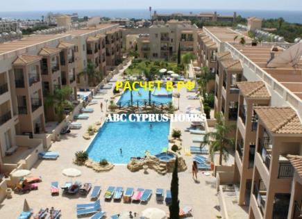 Apartment für 280 000 euro in Paphos, Zypern