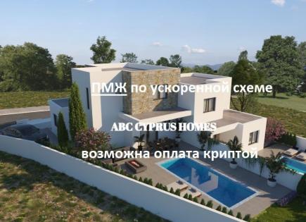 Villa for 415 000 euro in Paphos, Cyprus