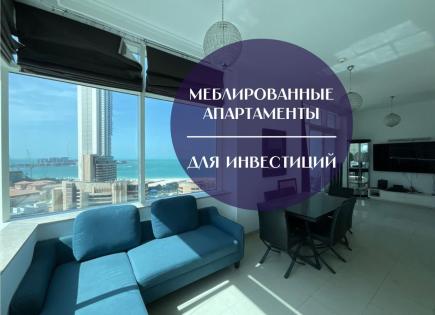 Appartement pour 470 760 Euro à Dubaï, EAU