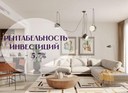 Wohnung für 146 551 euro in Abu Dhabi, VAE