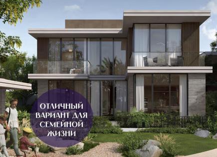Villa pour 2 652 725 Euro à Dubaï, EAU