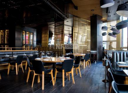 Boutique pour 960 000 Euro à Barcelone, Espagne