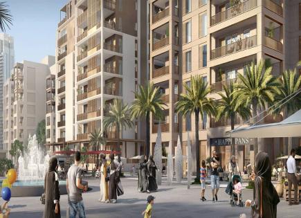 Appartamento per 387 059 euro a Dubai, EAU