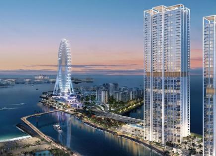 Appartamento per 4 994 310 euro a Dubai, EAU