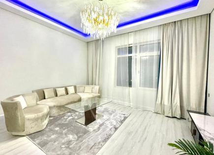 Appartement pour 911 462 Euro à Dubaï, EAU