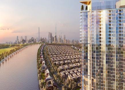 Appartement pour 474 459 Euro à Dubaï, EAU