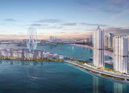 Appartement pour 1 693 071 Euro à Dubaï, EAU
