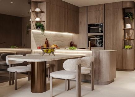 Appartement pour 153 606 Euro à Dubaï, EAU
