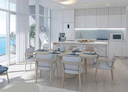 Appartement pour 286 732 Euro à Ras al-Khaimah, EAU