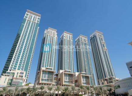 Appartement pour 216 999 Euro à Abou Dabi, EAU
