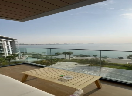 Appartement pour 1 389 770 Euro à Dubaï, EAU