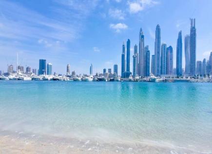 Appartement pour 1 390 299 Euro à Dubaï, EAU