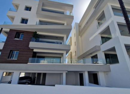 Appartement pour 249 000 Euro à Larnaca, Chypre