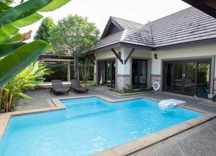 Villa pour 169 000 Euro sur l'île de Phuket, Thaïlande