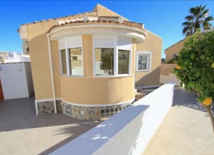 Villa pour 235 000 Euro à Ciudad Quesada, Espagne