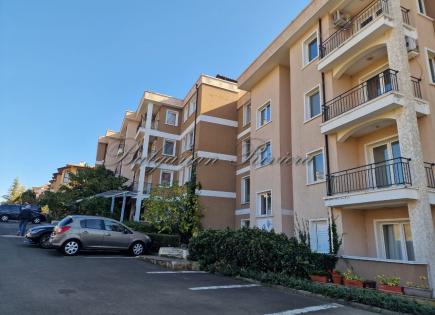 Appartement pour 79 900 Euro à Sveti Vlas, Bulgarie