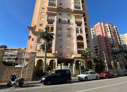 Wohnung für 175 000 euro in Torrevieja, Spanien