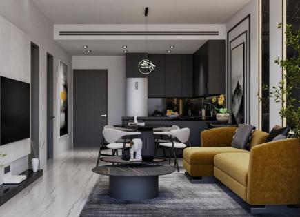 Appartement pour 278 732 Euro à Dubaï, EAU