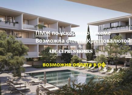 Apartment for 435 000 euro in Paphos, Cyprus