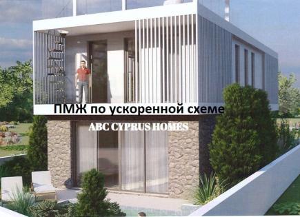 Villa para 355 000 euro en Pafos, Chipre