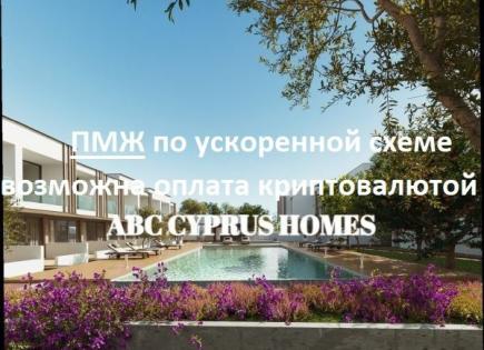 Apartment für 400 000 euro in Paphos, Zypern