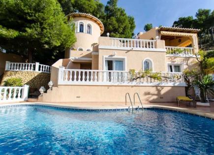 Villa für 600 000 euro in Alicante, Spanien