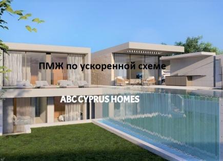 Bungalow para 755 000 euro en Pafos, Chipre