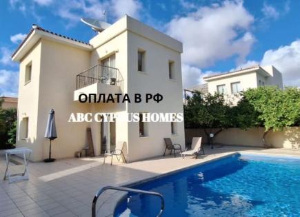 Villa para 450 000 euro en Pafos, Chipre