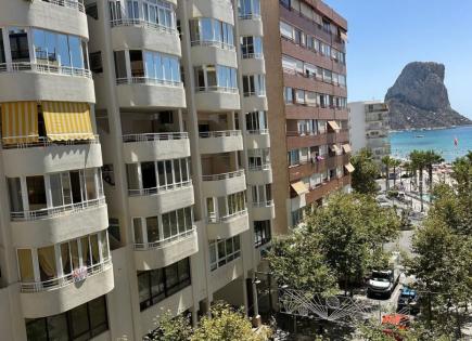 Appartement pour 370 000 Euro sur la Costa Blanca, Espagne