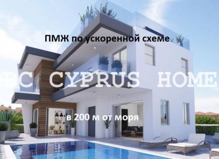 Villa for 499 000 euro in Paphos, Cyprus