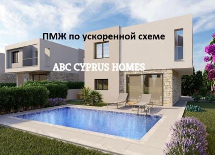 Villa for 550 000 euro in Paphos, Cyprus