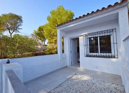 Bungalow pour 132 900 Euro à Orihuela Costa, Espagne