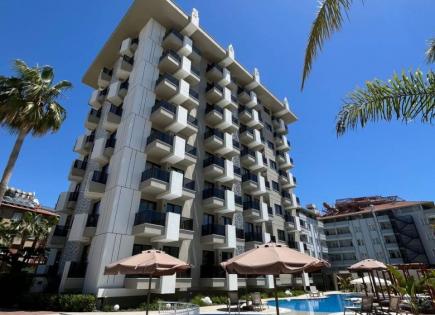 Appartement pour 209 000 Euro à Alanya, Turquie