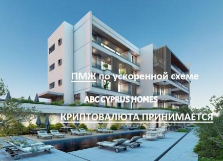 Apartment für 300 000 euro in Paphos, Zypern