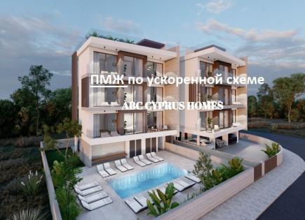 Apartamento para 335 000 euro en Pafos, Chipre