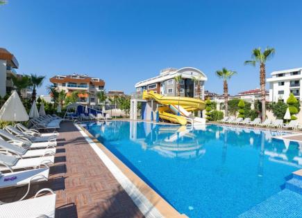 Appartement pour 134 999 Euro à Alanya, Turquie