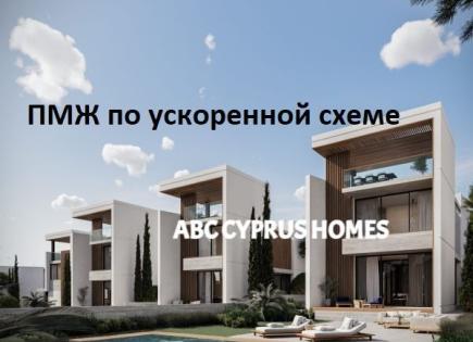 Villa para 625 000 euro en Pafos, Chipre