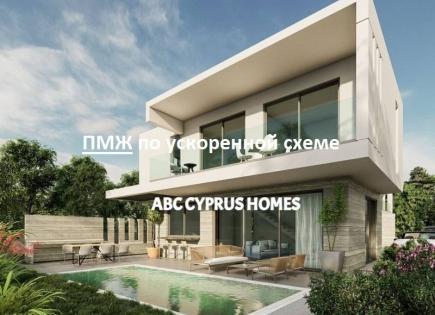 Villa para 750 000 euro en Pafos, Chipre