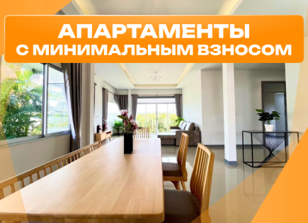 Villa für 147 562 euro in Pattaya, Thailand