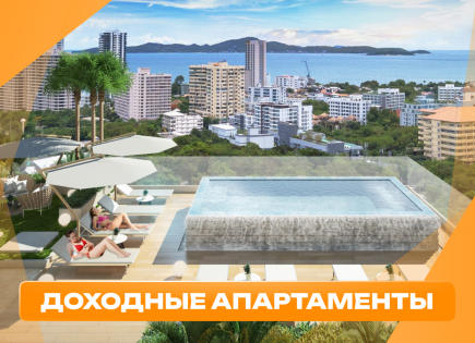 Estudio para 53 668 euro en Pattaya, Tailandia