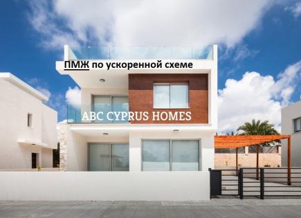 Villa pour 690 000 Euro à Paphos, Chypre