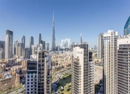 Appartement pour 606 329 Euro à Dubaï, EAU