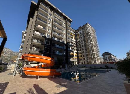 Appartement pour 85 000 Euro à Alanya, Turquie