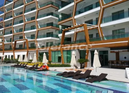 Appartement pour 360 000 Euro à Alanya, Turquie