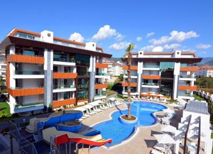 Appartement pour 275 000 Euro à Alanya, Turquie