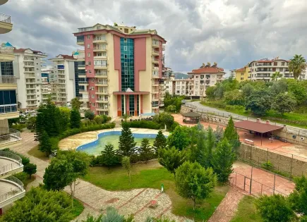 Appartement pour 140 000 Euro à Alanya, Turquie