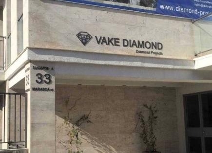 Appartement pour 172 000 Euro à Tbilissi, Géorgie